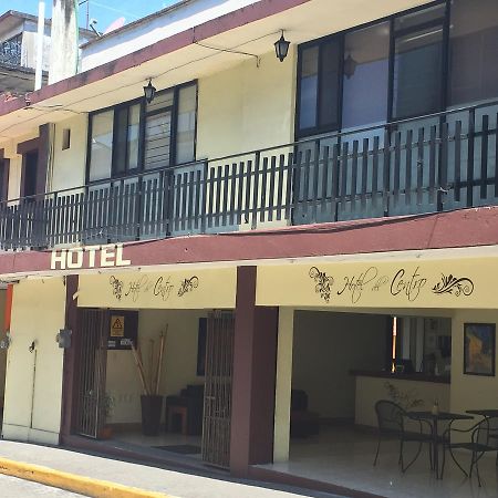 Hotel Del Centro กอร์โดบา ภายนอก รูปภาพ